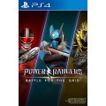 Power Rangers: Battle For The Grid PS4
